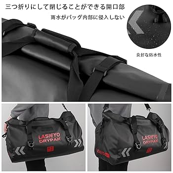 Amazon | LASIEYO 66L大容量ツーリングバッグ 防水 軽量 丈夫